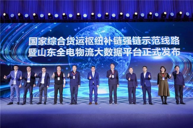 华为超充项目入选“2024全国交通与能源融合创新案例”