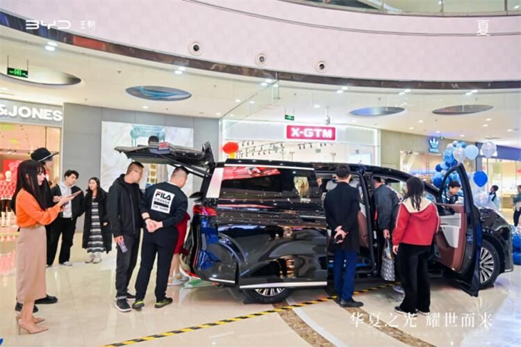 华夏之光 耀世而来 中大型智能旗舰MPV夏上市发布会·佛山站