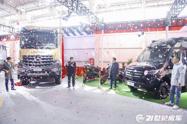 探索未来露营新风尚，共赴第26届北京国际房车露营展览会盛宴！