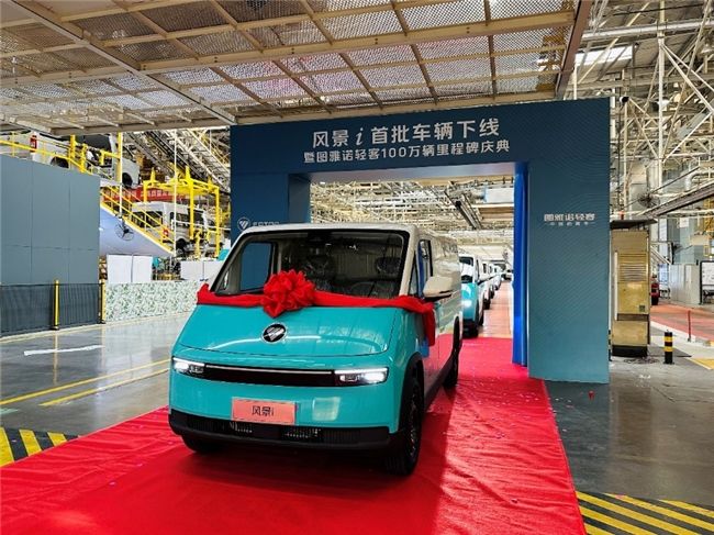 哪款新能源中VAN让用户上门“抢”车？        