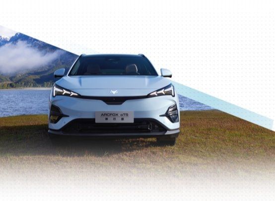 销量起势，北汽极狐2025展望更大飞跃        