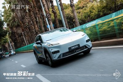 年轻深蓝，多彩生活-集拍摄与投影于一身的深蓝S05