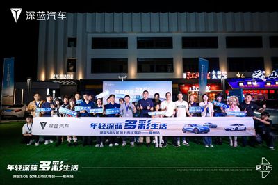 年轻深蓝，多彩生活-集拍摄与投影于一身的深蓝S05