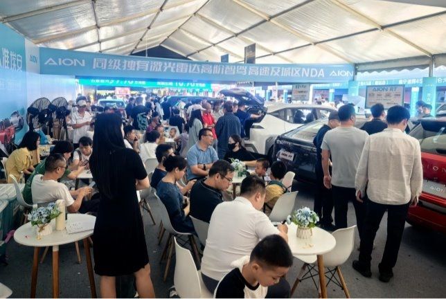 车展来啦！2025广西车交会3月21-23日南宁会展中心举办