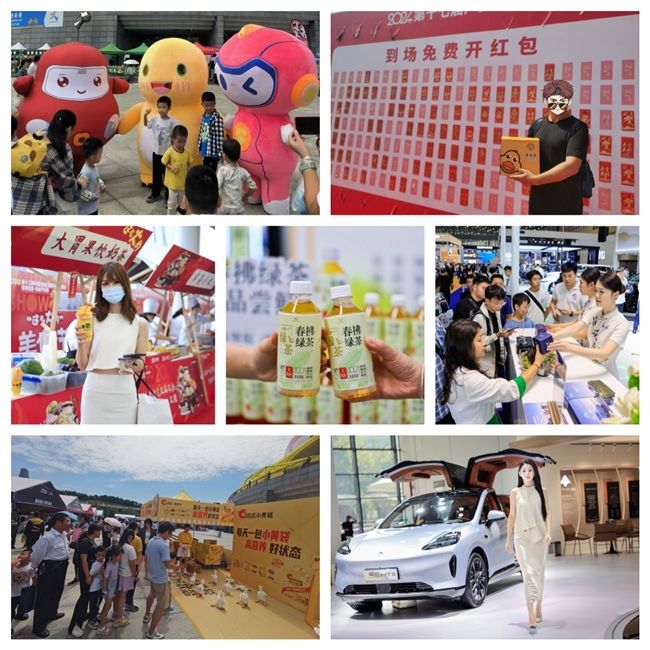 ​就在本周！2025第十八届广西车交会3月21日盛大开幕
