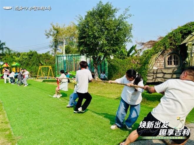 吉利星瑞星上人露营车友会圆满落幕               