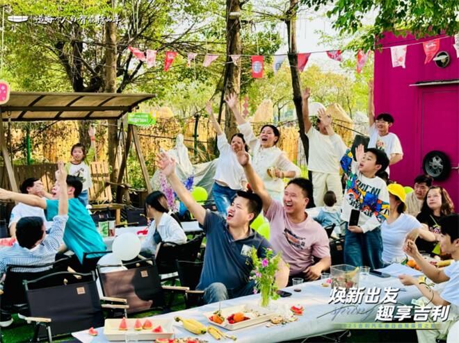 吉利星瑞星上人露营车友会圆满落幕               