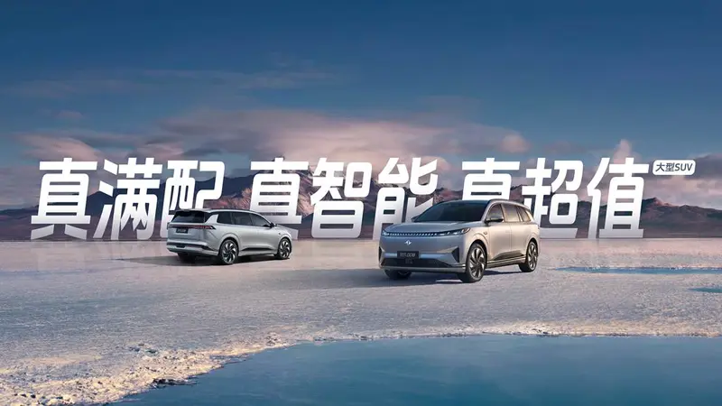 你好，奕派！厦门海樱全功能中心盛大开业