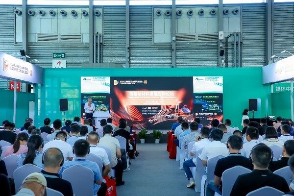 廿载铝途•激荡未来2025中国国际铝工业展览会观众预登记全面开启