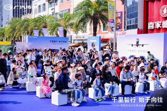 传祺向往S7预售火爆出圈！35城共鉴硬核实力