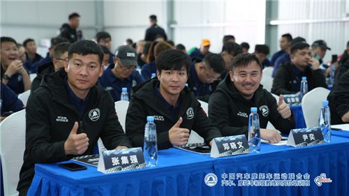 北京锐思赛车学校承办中汽摩联教练培训 全链条服务树立行业标杆