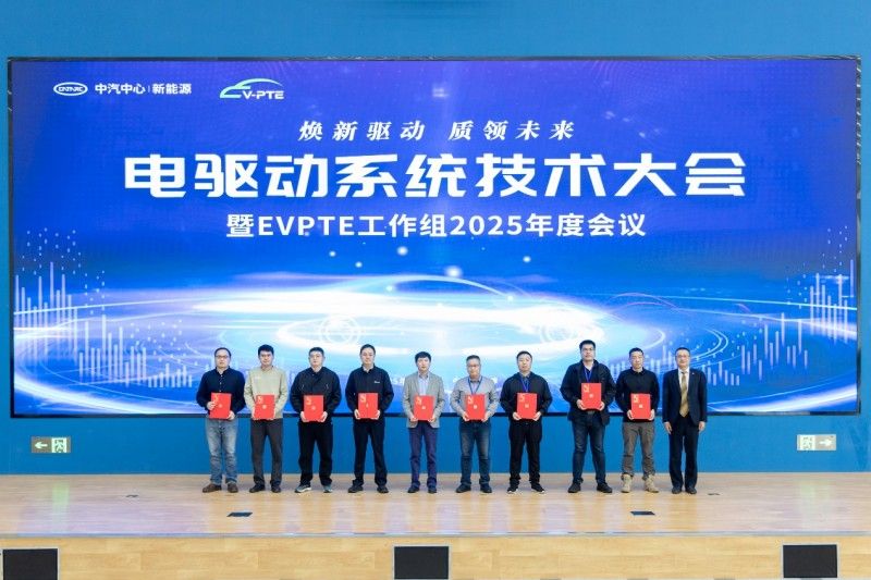  “Premium高品质动力系统”技术验证体系升级 
