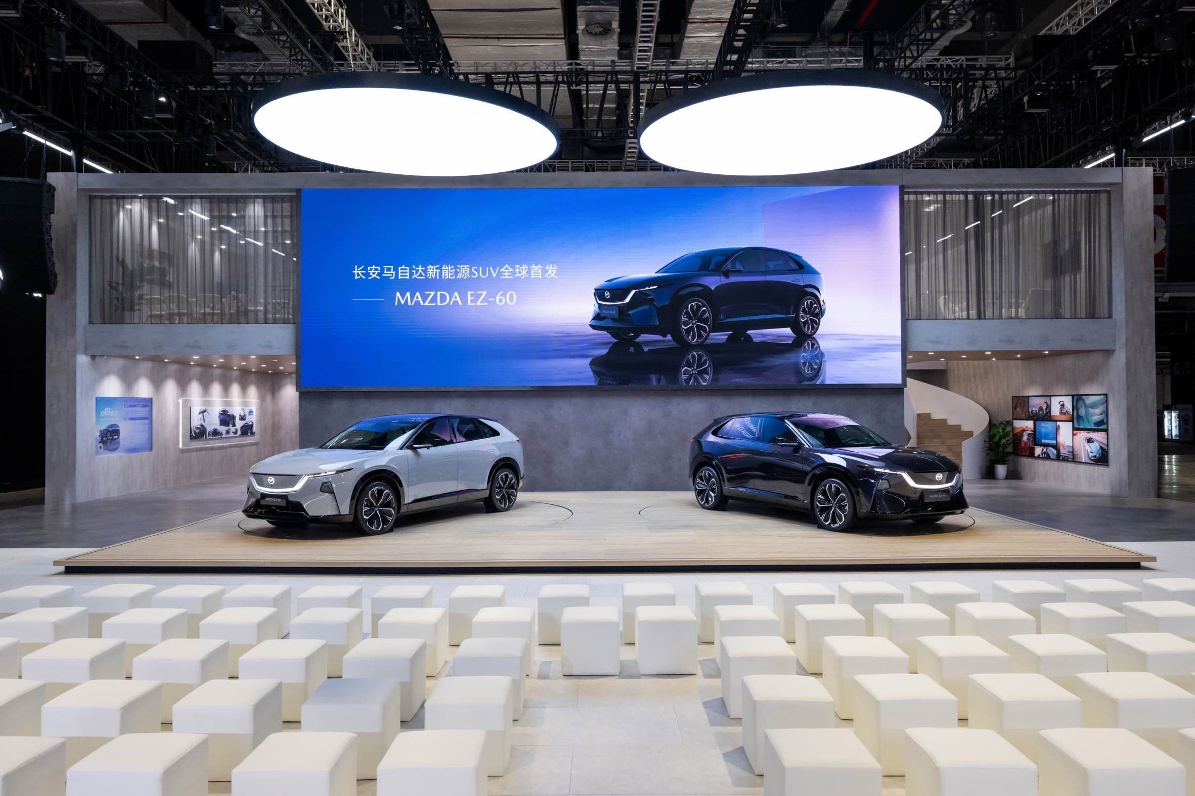 2025上海车展