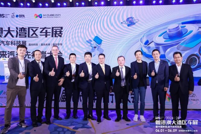 2025粤港澳大湾区车展—— 深圳精神与汽车产业变革的深度共振
