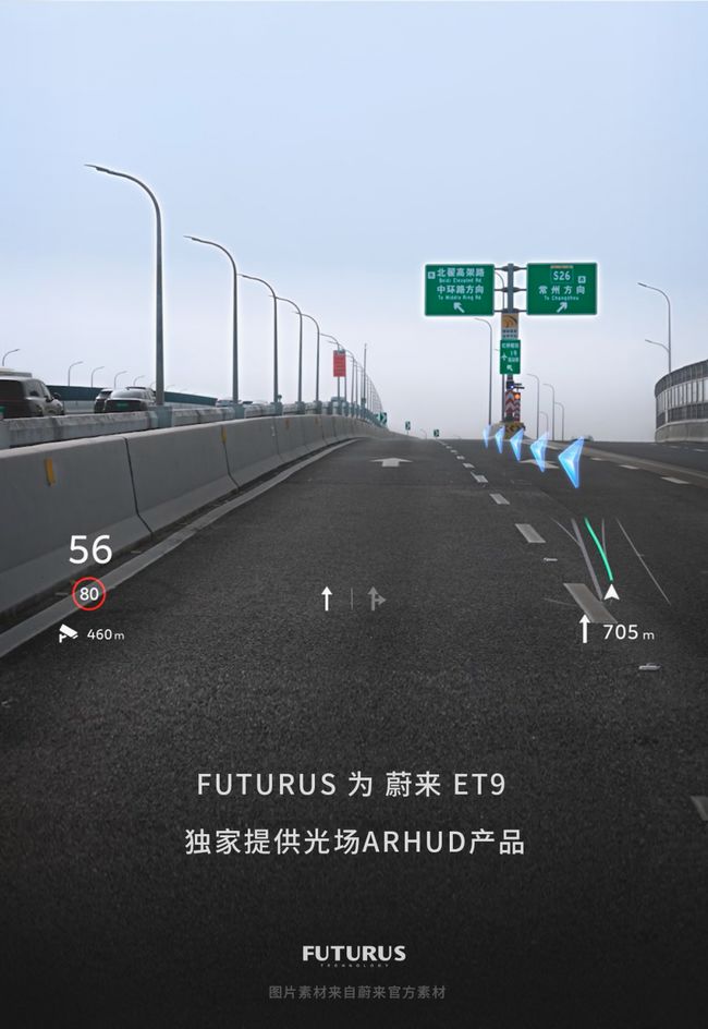 拥抱创新，共赢未来，上海车展盛大开幕！