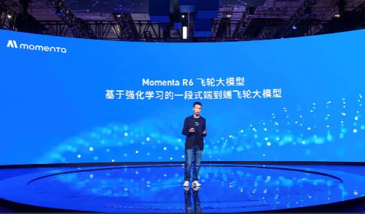 功能丰富+极限场景，解读Momenta智能辅助驾驶方案的畅销秘诀 