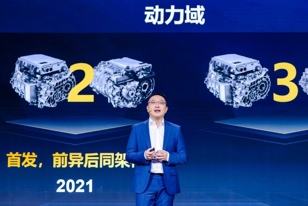 华为智能电动&智能充电网络战略与新品发布会成功举办