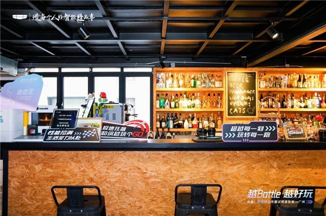 吉利缤越L超越版上市发布会暨试驾体验营在广州盛大举行