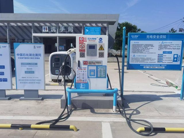 60kW快充+智能适配，易佳电充电桩为五一高速出行赋能