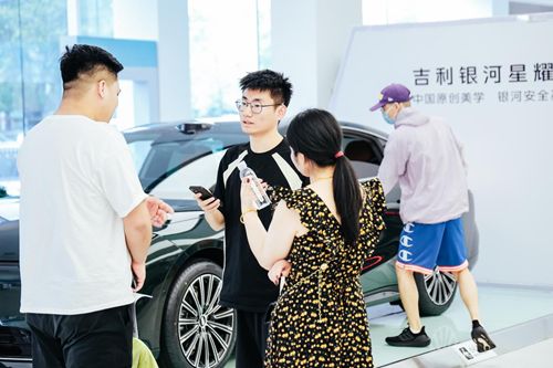 吉利银河星耀8宠粉私享会杭州启幕，6重礼遇邂逅五一购车热潮