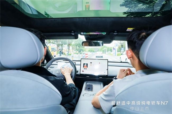 15万内纯电家轿怎么选？先来看看东风日产N7！