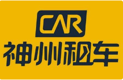 五一自驾报告出炉！50余座“宝藏小城”租车订单量增速超100%