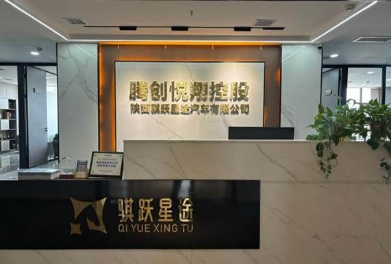 骐跃星途：以生态优势为卖点，开启绿色物流新时代
