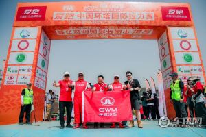 長城汽車出征2025環塔拉力賽，以賽促研踐行技術戰略
