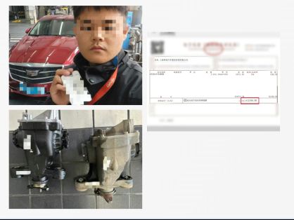 车辆异响背后的隐患与上海利真延保带来的价值，你知道吗？