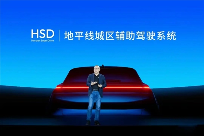 城区辅助驾驶下半场，地平线HSD打造“好用”系统标杆