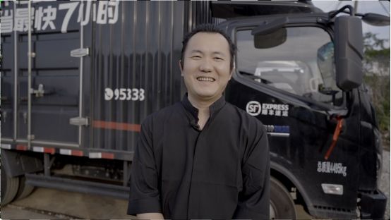 成本减半 路权开挂 顺丰生鲜专线背后的“绿色动能”