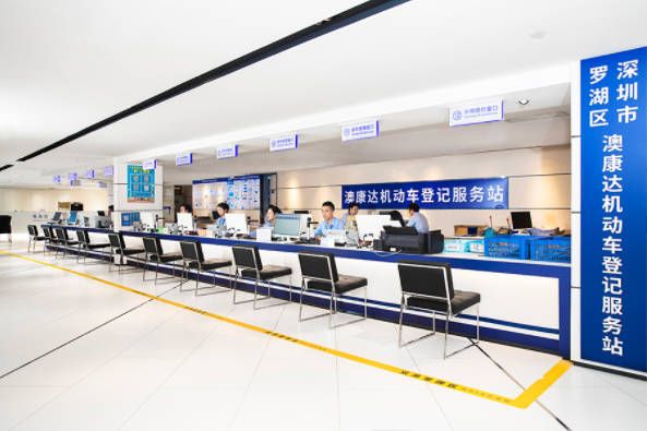 2025澳康达世界名车展来了千台现车最高领1万元购车金加赠2年质保