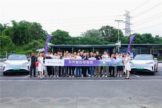 示界智控體驗營盛大啟幕 媒體與客戶搶先試駕 感受智能駕駛新境界