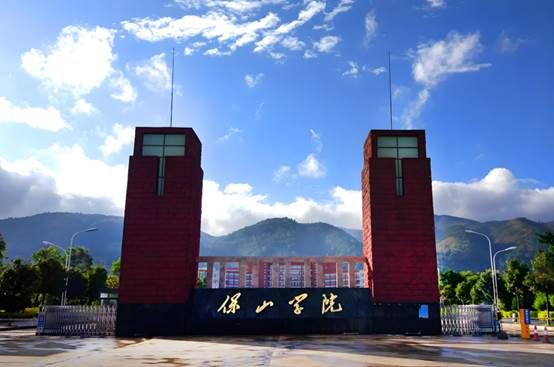 云滴出行护航2025保山端阳花市，城际畅行助力端阳安康
