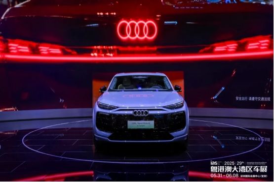 从湾区先行，向远行致新——2025粤港澳大湾区车展圆满闭幕