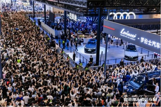 从湾区先行，向远行致新——2025粤港澳大湾区车展圆满闭幕
