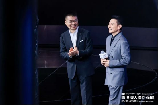 从湾区先行，向远行致新——2025粤港澳大湾区车展圆满闭幕