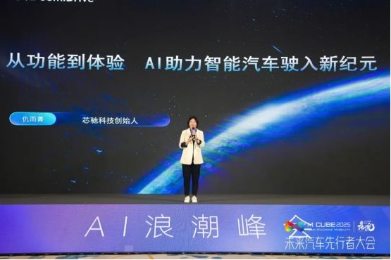 从湾区先行，向远行致新——2025粤港澳大湾区车展圆满闭幕