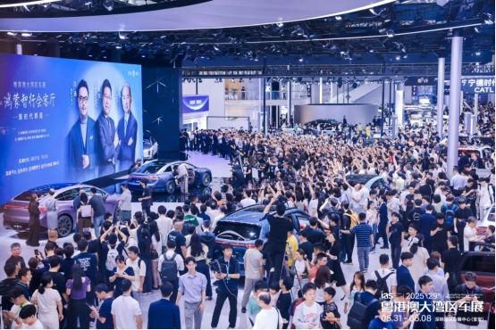 从湾区先行，向远行致新——2025粤港澳大湾区车展圆满闭幕