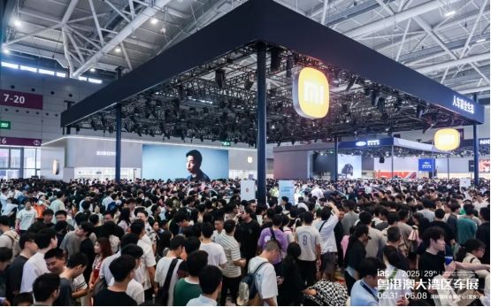 从湾区先行，向远行致新——2025粤港澳大湾区车展圆满闭幕