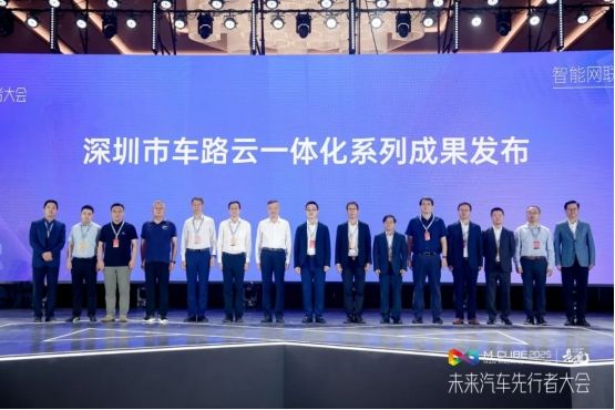 从湾区先行，向远行致新——2025粤港澳大湾区车展圆满闭幕