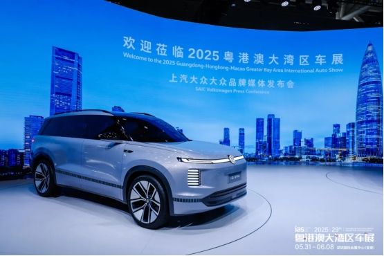 从湾区先行，向远行致新——2025粤港澳大湾区车展圆满闭幕
