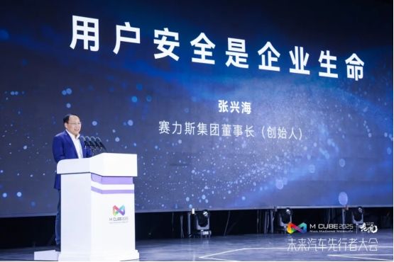 从湾区先行，向远行致新——2025粤港澳大湾区车展圆满闭幕