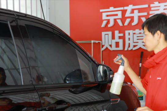 北京、广州新能源新车主专享！京东汽车618千元进口窗膜0元贴