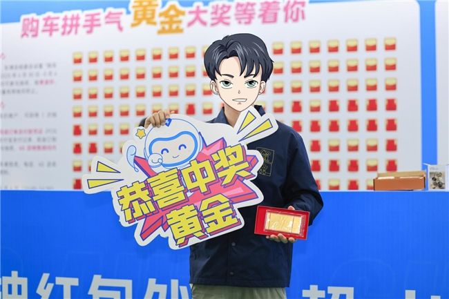 2025第十四届南宁国际车展6月13日盛大开幕