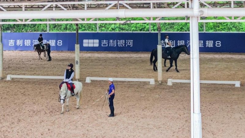 吉利银河星耀8 天生耀强 全民众测 全面开启-深圳站精彩举行！