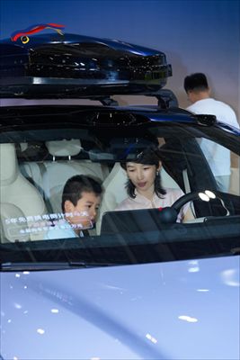 廿载风华，共赴汽车产业新程第二十届海峡西岸汽车博览会隆重启幕