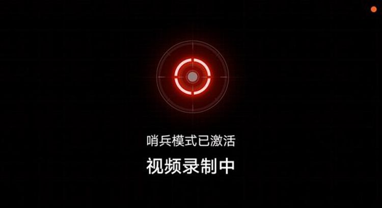 智能駕駛輔助和智能座艙再升級(jí) 傳祺向往S7 OTA功能強(qiáng)大又好用