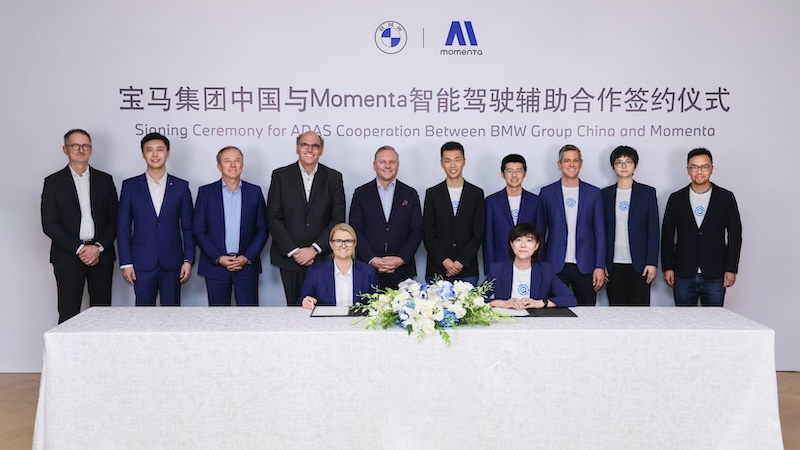 宝马携手Momenta共研智能驾驶辅助系统 更贴近中国用户