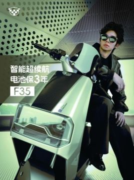  电动车性价比推荐！绿源智能超续航上榜，省钱又实用